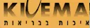 כרומו קומוד טיפות עיניים