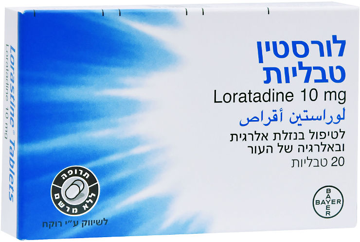 לורסטין