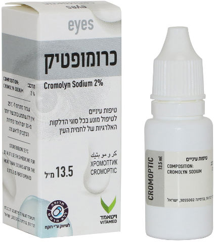 קרומופטיק