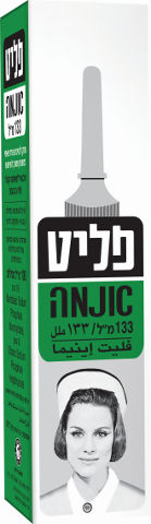 פליט אנמה