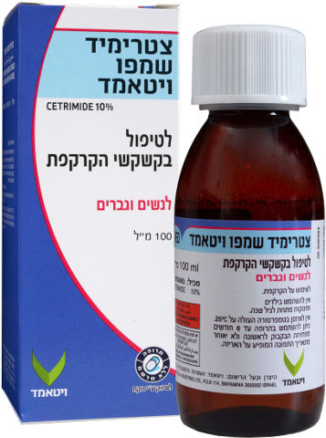 ויטאמד OTC לטיפול בקשקשי הקרקפת לנשים וגברים