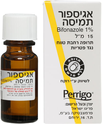 אגיספור