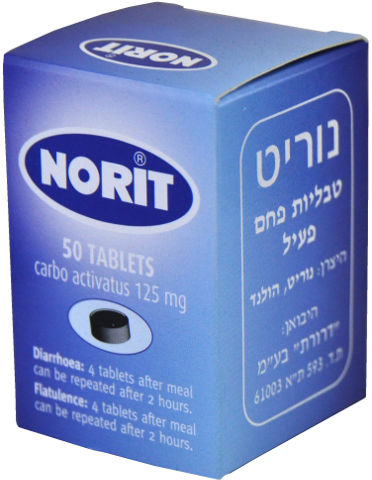 נוריט