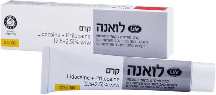לואנה