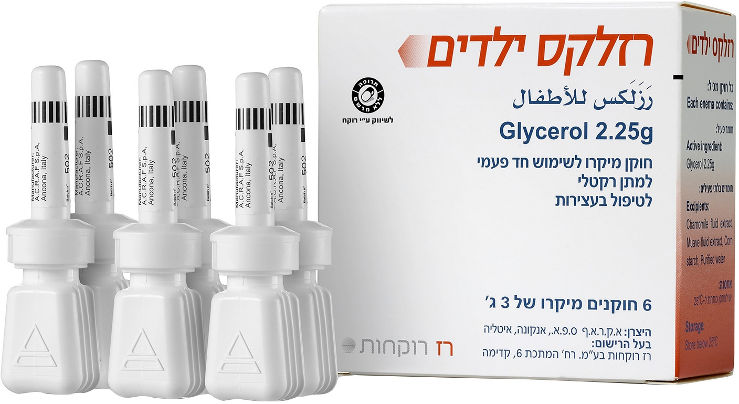 רזלקס