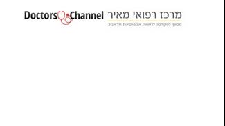 חשוב שתכירו: הבדיקות שמאבחנות מחלת כליות - ויכולות להציל חיים